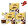【NESCAFE 雀巢咖啡】金牌超濃萃咖啡液球-原味3包(無糖)