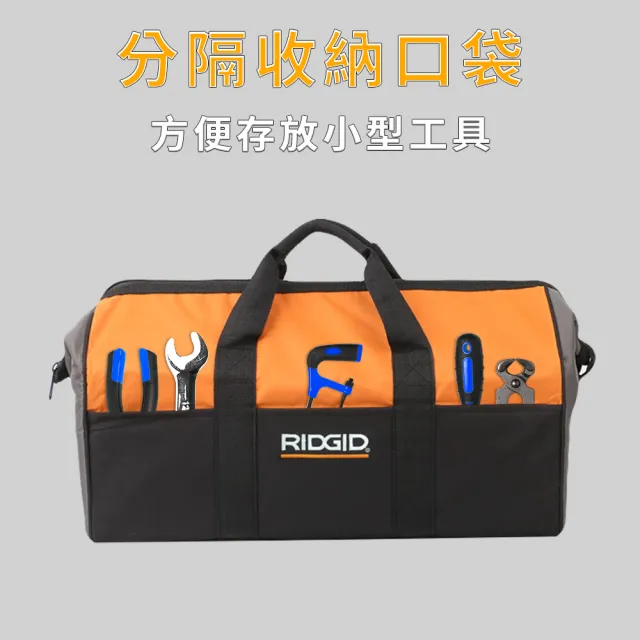 五金工具包 開口工具包 帆布工具袋 工具手提袋 水電工具袋(耐磨工具包 工具袋 165-TB006)