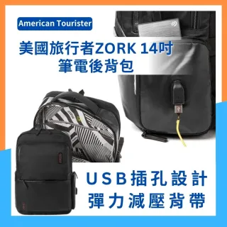 【AMERICAN TOURISTER 美國旅行者】ZORK 14吋 筆電後背包 AY109006(背包 筆電包 電腦包)