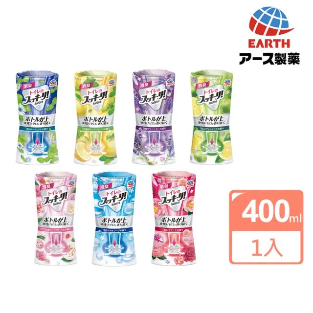 【EARTH 地球製藥】日本興家安速 浴廁芳香除臭劑 400ml(多款任選/平行輸入)