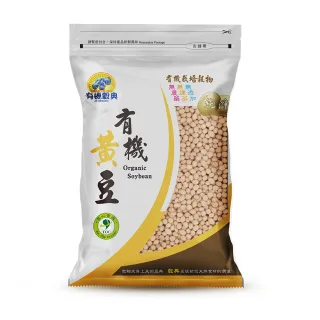 【長青穀典】有機黃豆1000g(年節送禮/伴手禮/黃豆/烘焙)
