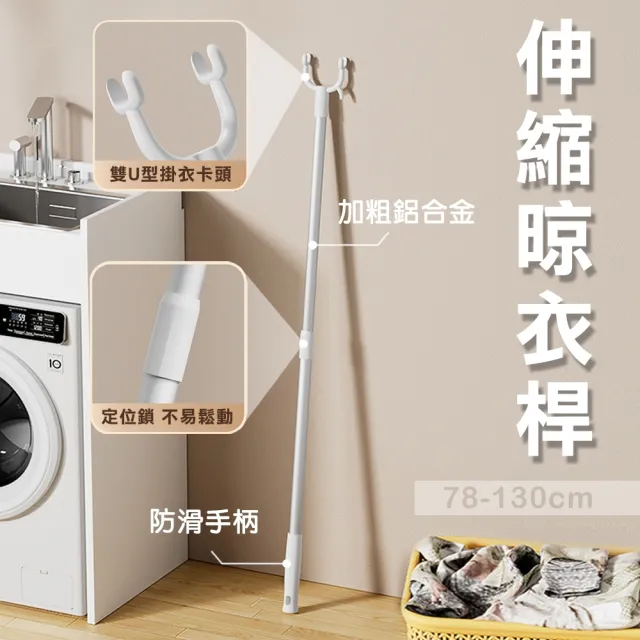 | BALIMAN情報局 【2026】陽台曬衣架推薦ptt》10款高評價人氣品牌排行榜 | BALIMAN情報局