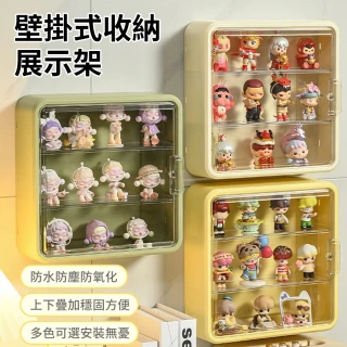 【QLZHS 618限定】壁掛式手辦展示櫃 泡泡瑪特娃娃展盒 盲盒收納盒 透明展示盒 牆面櫃 墻壁置物架
