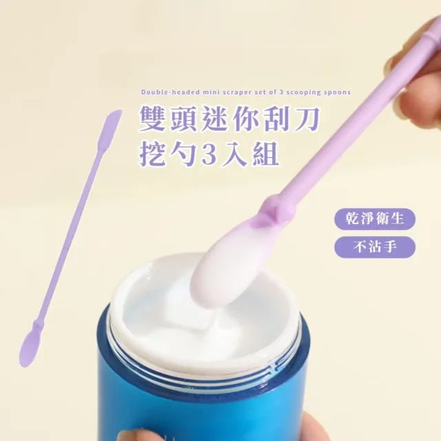 【2026】烘焙刮刀推薦｜10款高評價人氣品牌排行榜 | 好吃美食的八里人