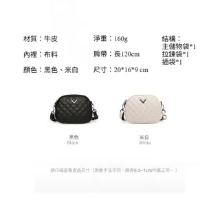 【TWBUY 台灣好購】小香風真皮菱格紋單肩包(真皮女包 菱格繡線 小香風 大容量 單肩斜挎包)