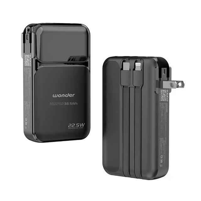 【台隆手創館】WONDER 多功能旅行插頭帶線快充行動電源10000mAh(WA-P16AA)