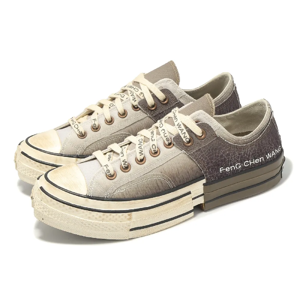 【CONVERSE】休閒鞋 Chuck 70 2 in 1 男鞋 女鞋 棕 帆布鞋 王逢陳 聯名款 解構 1970 仿舊(A15741C)