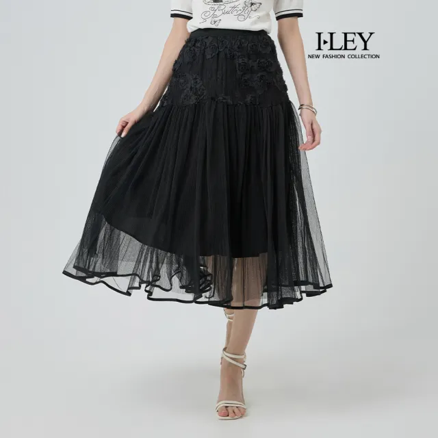 【ILEY 伊蕾】立體工藝花卉網紗中長裙(黑;M-XL;1252672307)