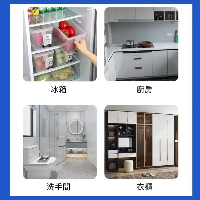 【潔淨專家】TAIDIKESI冰箱除味劑 200g-3入組(冰箱 櫥櫃 除臭)