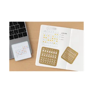 【MIDORI】《Calendar Template 黃銅月曆描圖板》M size