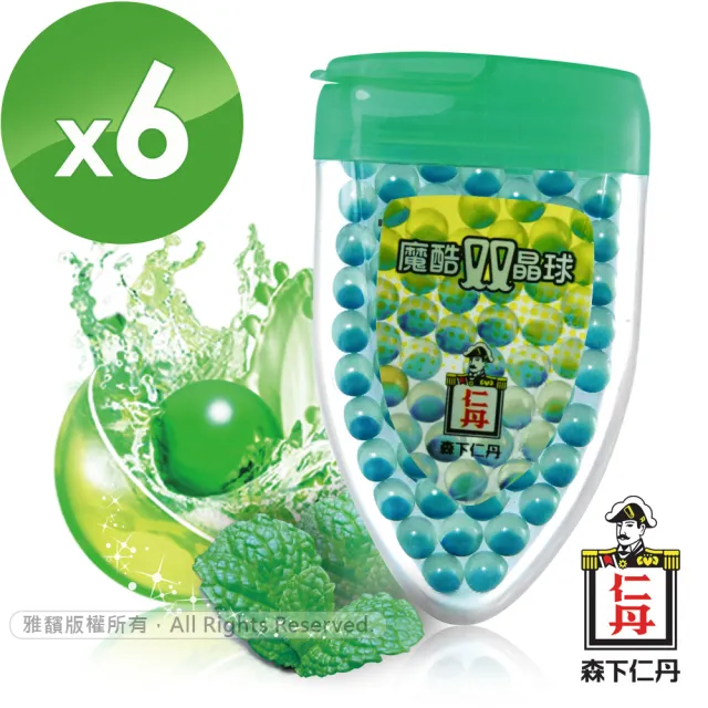 【森下仁丹】魔酷雙晶球勁涼薄荷 6盒組(50粒/盒)