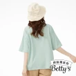 【betty’s 貝蒂思】網路獨賣★笑臉字母印花寬版舒棉上衣(共三色)