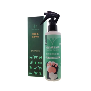 【家醫生】跳蚤噴霧劑 200ml(非化學藥劑對寵物友善)