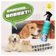 【家醫生】跳蚤噴霧劑 200ml(非化學藥劑對寵物友善)