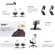 【Backbone】Eagle人體工學椅