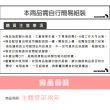【Backbone】Eagle人體工學椅