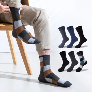 【蒂巴蕾】6雙組-抗菌抑臭纖維男襪-多款選 中統襪(石墨烯 紳士襪/MIT/抗菌襪/消臭襪/除臭襪/男士/穿搭)