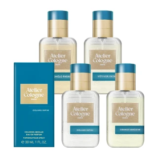 【Atelier Cologne】淡香精 30ml 多款任選(國際航空版/無極烏龍/赤霞橘光/情柚獨鍾/忘情岩蘭/加州盛夏)