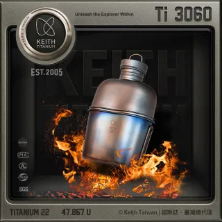 【Keith】鎧斯鈦單層軍用鈦水壺 1100ml / Ti3060(戶外登山野炊水壺 露營水壺 折疊多功能烹煮飯盒)