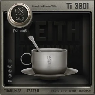 【Keith】鎧斯鈦咖啡杯盤組 150ml / Ti3601(咖啡杯 咖啡盤 居家戶外 露營野餐 雙層隔熱 長柄湯匙茶杯)