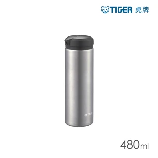 【TIGER虎牌】輕量旋蓋不鏽鋼保溫瓶480ml(MEA-A048隨行杯/保溫杯/保冰杯)