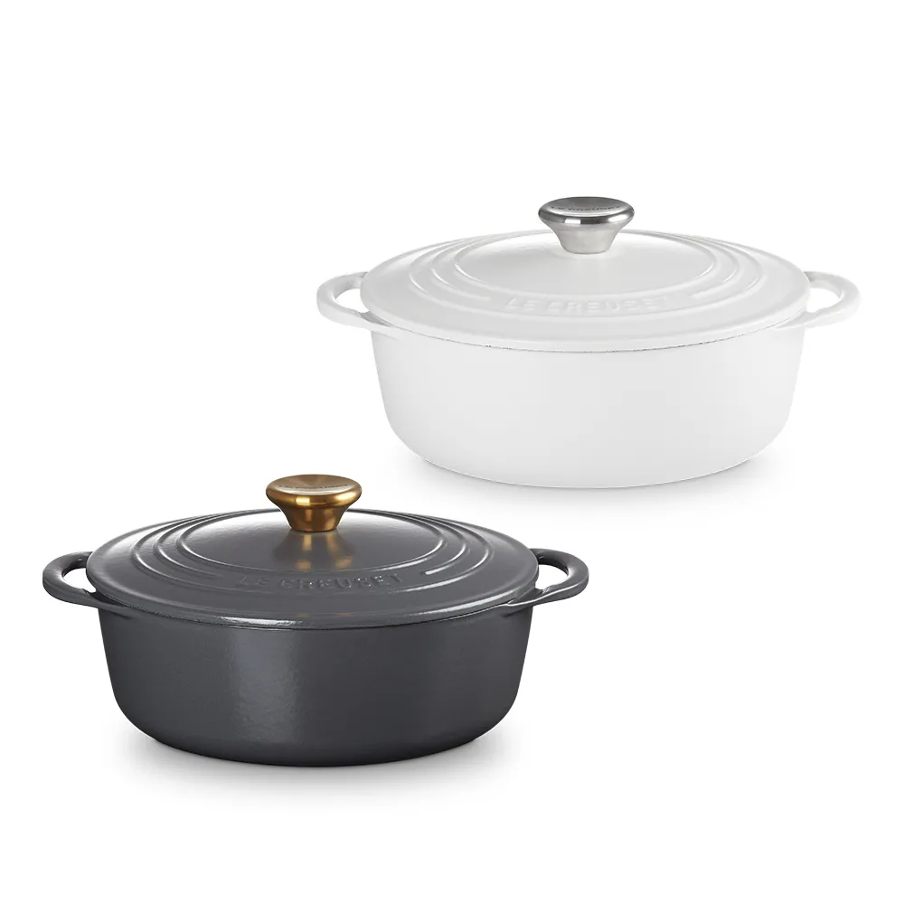 LE CREUSET 浅鍋 23cm ブルー