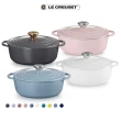 【Le Creuset】BIS琺瑯鑄鐵鍋圓鍋 22cm(石墨灰/棉花白/雪紡粉/礦石藍 2.6L淺鍋 多色選1)