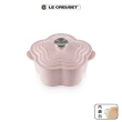 【Le Creuset】琺瑯鑄鐵鍋山茶花鍋20cm(甜心粉/海岸藍/棉花白/含羞草黃/錦葵紫 5色選1)