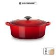【Le Creuset】琺瑯鑄鐵鍋橢圓鍋25cm(櫻桃紅/含羞草黃/加勒比海藍/沉靜黑/棉花白 多色選1)