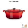 【Le Creuset】琺瑯鑄鐵鍋橢圓鍋25cm(櫻桃紅/含羞草黃/加勒比海藍/沉靜黑/棉花白 多色選1)
