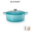 【Le Creuset】琺瑯鑄鐵鍋橢圓鍋25cm(櫻桃紅/含羞草黃/加勒比海藍/沉靜黑/棉花白 多色選1)