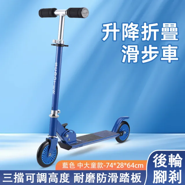 | BALIMAN情報局 【2026】蛇板鋁合金推薦10款高評價人氣品牌排行榜 | BALIMAN情報局