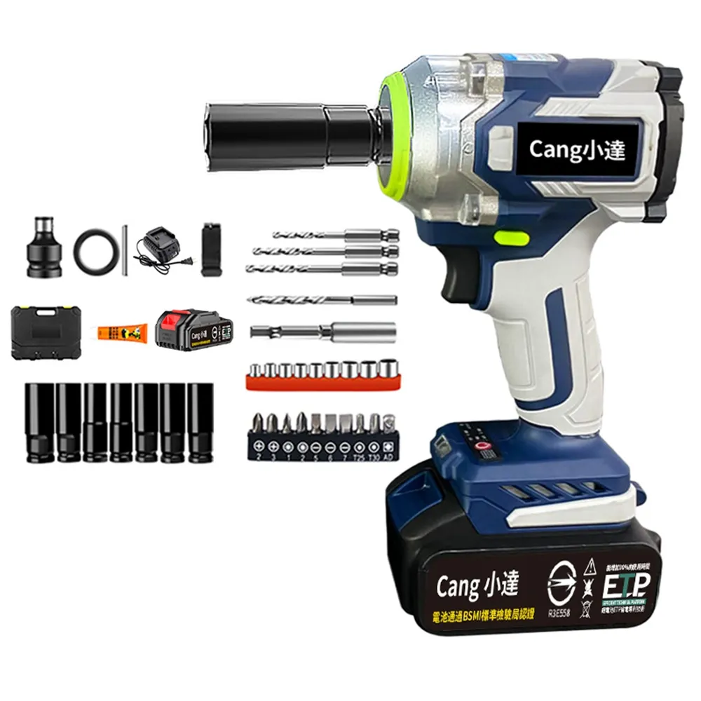 小達】電動扳手強勁扭力帶敲擊功能4999N無刷衝擊（五節一電）全套配件(衝擊扳手/汽修扳手/無刷扳手) - momo購物網- 好評推薦-