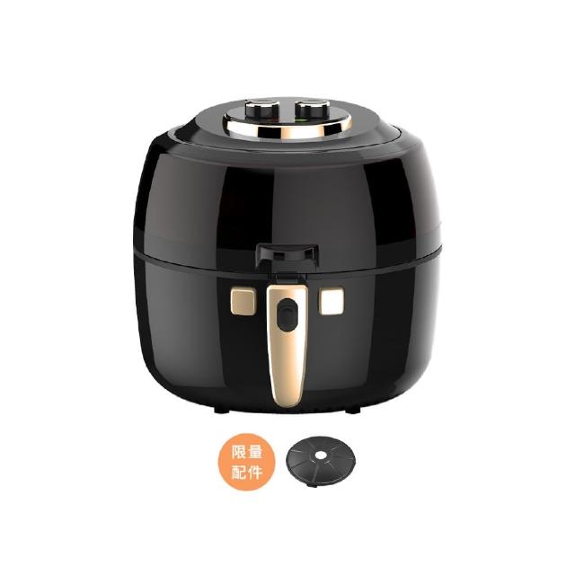 【Arlink】6.5L 自動翻炒攪拌型氣炸鍋 EC-990(不沾氣炸鍋/免翻面/好清洗/懶人料理神機/大容量氣炸鍋