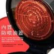【Arlink】6.5L 自動翻炒攪拌型 氣炸鍋 EC-990(油炸鍋/玻璃鍋/玻璃氣炸鍋/氣炸鍋烤盤/氣炸鍋配件/油炸鍋)