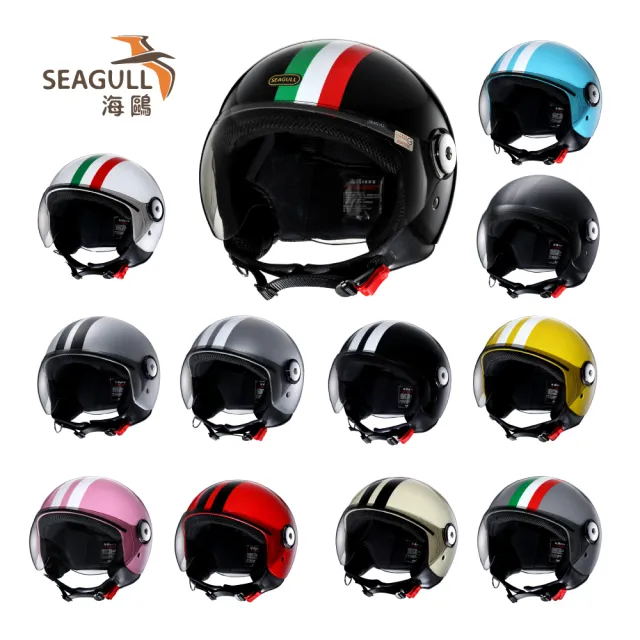 【SEAGULL 海鷗】TW-781M條紋安全帽(半罩安全帽/多色挑選)