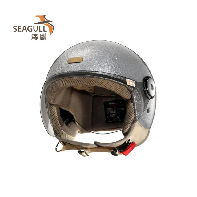 【SEAGULL 海鷗】TW-781M金蔥安全帽(半罩安全帽/多色挑選)