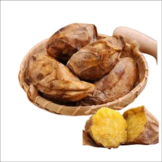 【綠之醇】2包組-台農57金鑽冰烤地瓜(800g/包)