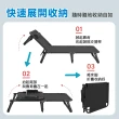 【CGW】躺椅折疊床 四檔可調 摺疊床 加寬75cm(午睡床 折疊床 行軍床 午休躺椅 躺椅)
