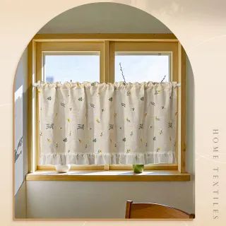 【PLUSIEURS】南法鄉村棉麻刺繡短簾(寬150*高60公分)