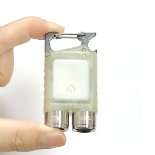 【SPERAS】錸特光電 V2 多功能鑰匙燈 550流明 紅白光(充電式 EDC 開瓶器 磁吸 手電筒 鑰匙扣 隨身工具)