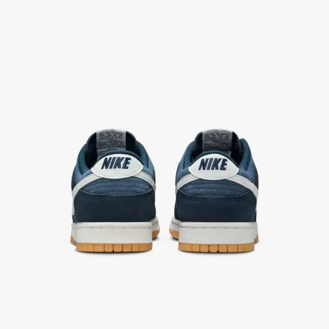 【NIKE 耐吉】休閒鞋_男_NIKE DUNK LOW RETRO SE_藍色(HQ1931400)
