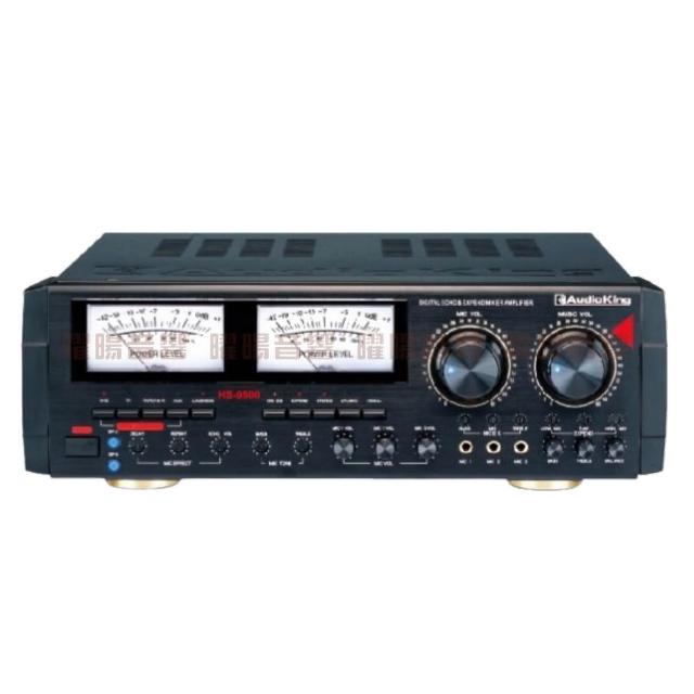 【AudioKing】HS-9500 卡拉OK綜合擴大機(音樂音質動態擴展功能/音響設備)