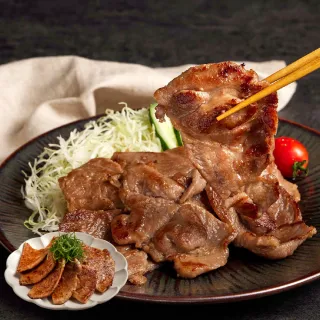 【王品集團】王品嚴選/日式風味豬肉片 醬燒梅花/味噌里肌 1.5Kg(5入組 300g/包)