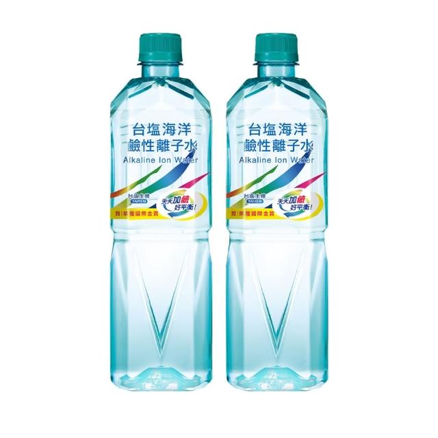 【週期購-台鹽】海洋鹼性離子水850mlx2箱(共40入;官方直營)