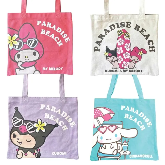 【小禮堂】雙11 Sanrio 三麗鷗 直式帆布托特包 夏威夷款 美樂蒂 酷洛米 大耳狗(平輸品)