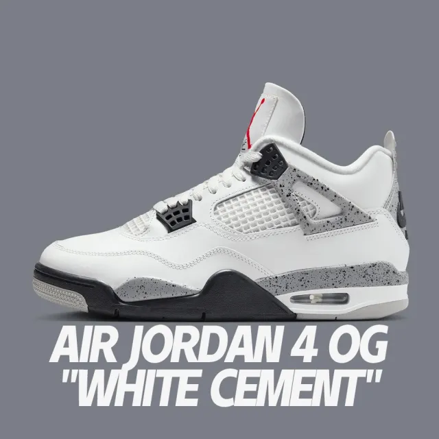 【NIKE 耐吉】籃球鞋 Air Jordan 4 OG White Cement 白水泥 2025經典回歸 男鞋 FV5029-100