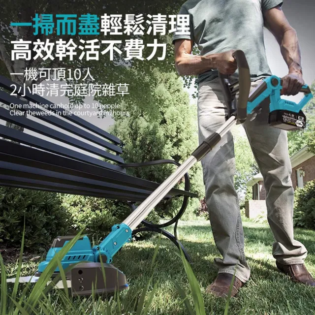 【Ogula 小倉】割草機 推式割草機 9寸修草機 無刷工業-十節兩電送輔助輪+打草繩(三合一/可伸縮/純銅電機)