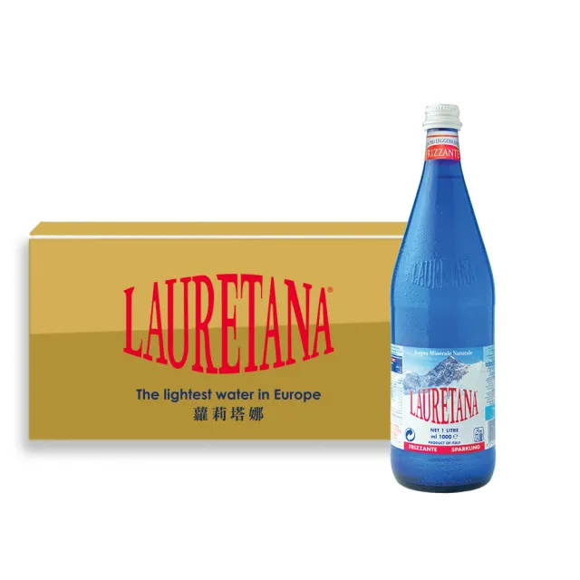 【LAURETANA 蘿莉塔娜】義大利 冰河氣泡水 玻璃瓶 1000mlx6入(氣泡水 官方直營)