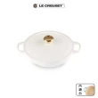 【Le Creuset】典藏琺瑯鑄鐵鍋媽咪鍋22cm(縷空雕花/棉花白-金頭-內鍋白)